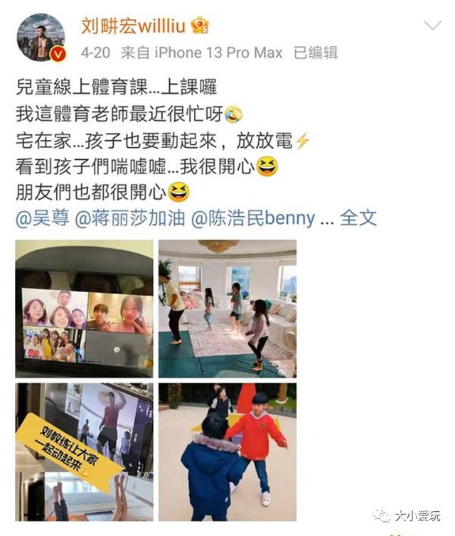 室内攀岩墙价格（室内攀岩墙造价多少钱一平方）