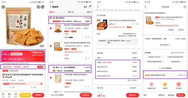 营销中心英文（营销中心和售楼部有什么区别）