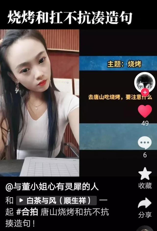 河南人偷井盖（河南天天偷井盖是什么梗）