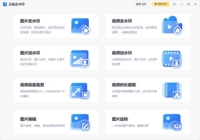 手机怎样消除水印不破坏原图 知乎,手机怎样消除水印不破坏原图免费