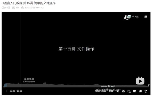 B站最开始站最早的视频（B站最开始）