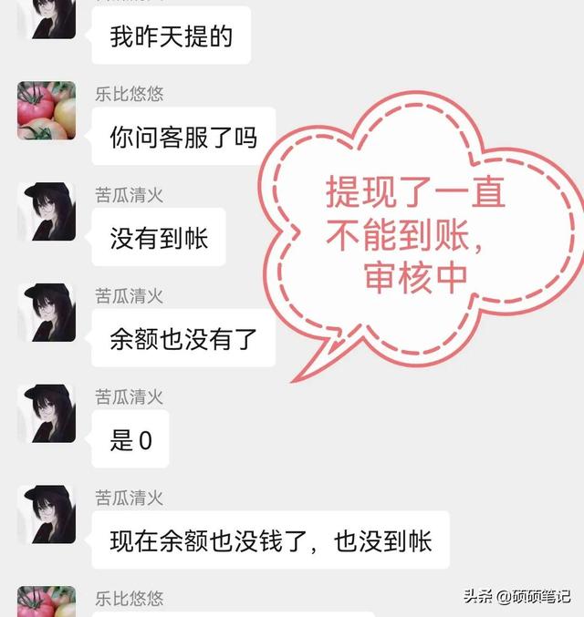 抖音上的跨境电商是真的还是假的（杭州的虾皮跨境电商是真的还是假的）