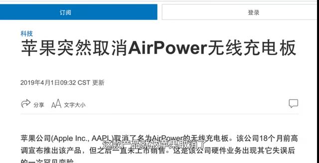 何同学是哪里人（何同学身份）