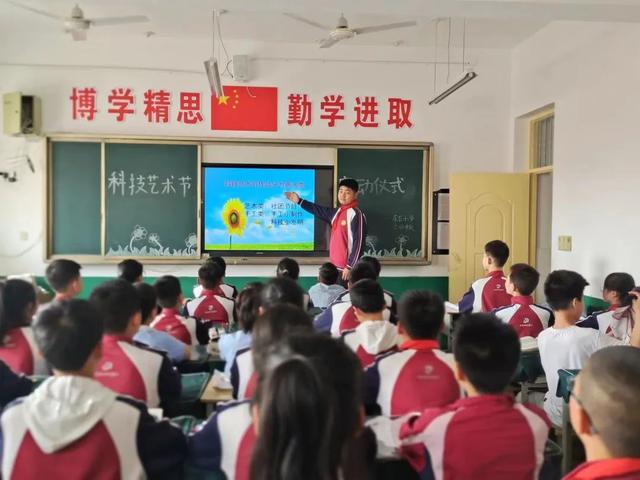 学生科技创新100个小点子（小学生科技创新金点子）