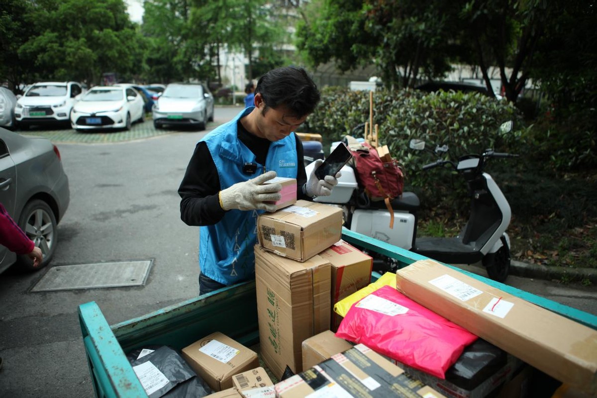 低成本、低风险的创业项目：菜鸟驿站