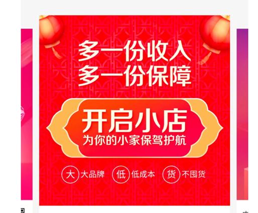 爱库存的货是正品吗 知乎（爱库存的货是正品吗2021年）