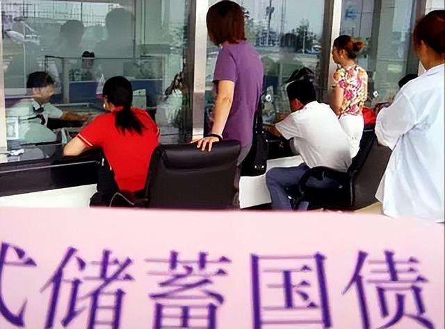 019年国债发行时间表最新公告（2019年国债发行时间表及利率）"