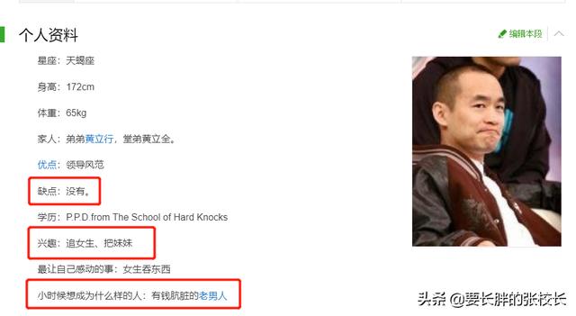 全国最大成人网（“麻豆传媒”被封杀后，号称亚洲第一成人网站的Swag也被封了）