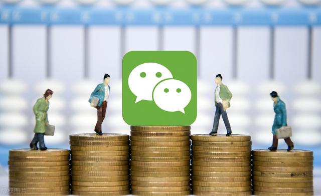 00元拼手气红包是怎么分配的（拼手气红包的金额规律）"