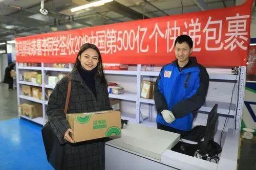 菜鸟驿站官方加盟申请（菜鸟驿站申请加盟服务电话）