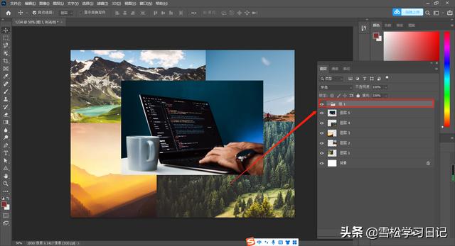 ps自学教程步骤图（ps自学入门完整教程下载）