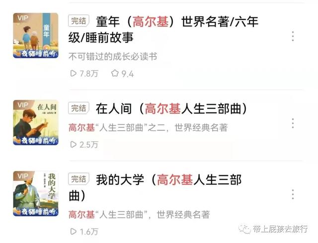 plus年卡京东啥意思（PLUS年卡什么意思）