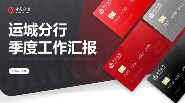 苹果界面怎么排版好看（苹果界面如何排版）