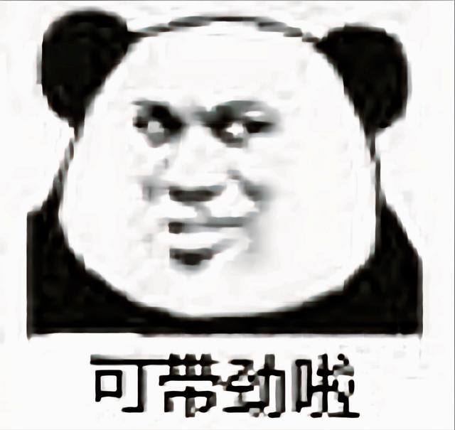 销售中的28定律（销售行业28定律啥意思）