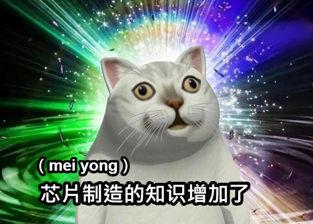 B站最开始站最早的视频（B站最开始）