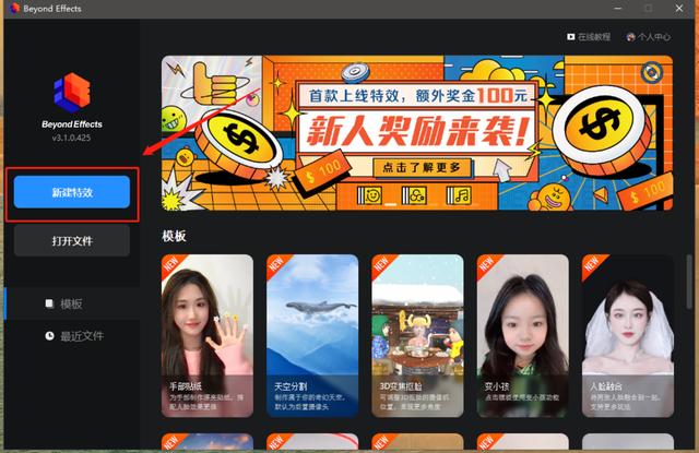 在快手发视频可以赚钱吗（快手发视频可以赚钱吗 一元一条）