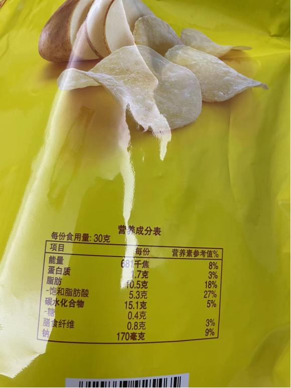 大卡和千焦的换算公式（千焦 大卡 计算器）