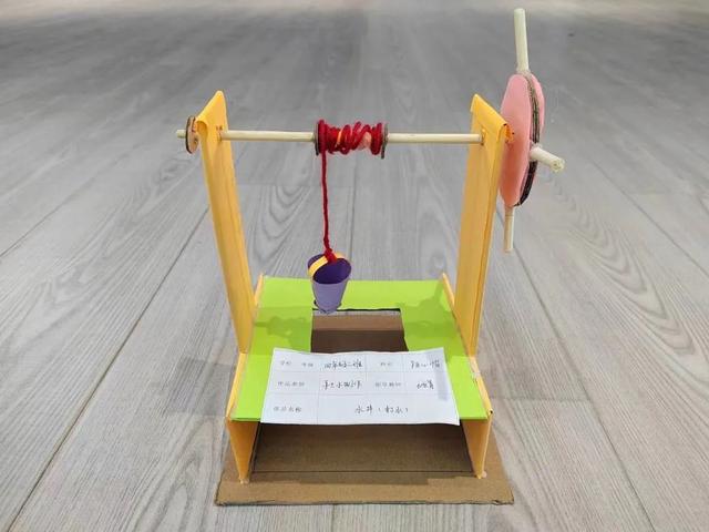 学生科技创新100个小点子（小学生科技创新金点子）