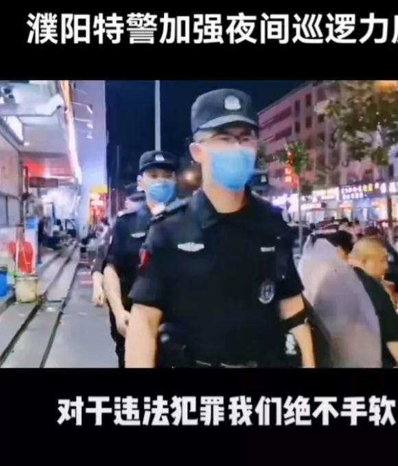 河南人偷井盖（河南天天偷井盖是什么梗）