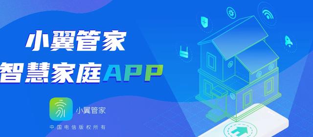 gpon上行天翼网关怎么连接路由器,天翼网关怎么连接路由器、要上门设置吗