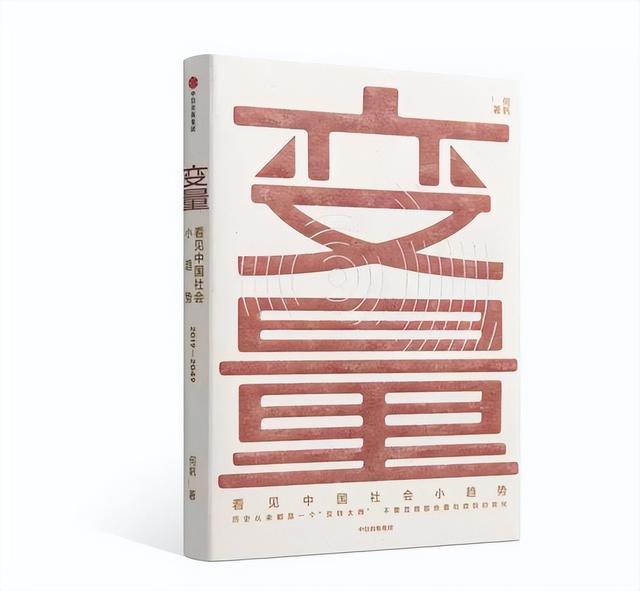 适合一两个人开的小店（适合1到2人开的小店）