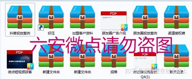 一晚挣50万的路子,一天挣几十万的路子