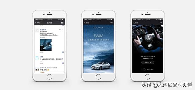 品牌推广的渠道有哪些，品牌推广策略与方式