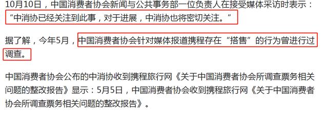 韩雪的家世到底有多强大，韩雪爷爷和外公是哪个将军