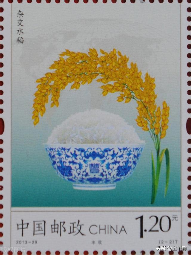 粮票现在值多少钱1966伍市斤开门红，粮票现在值多少钱1966伍市斤全国统一