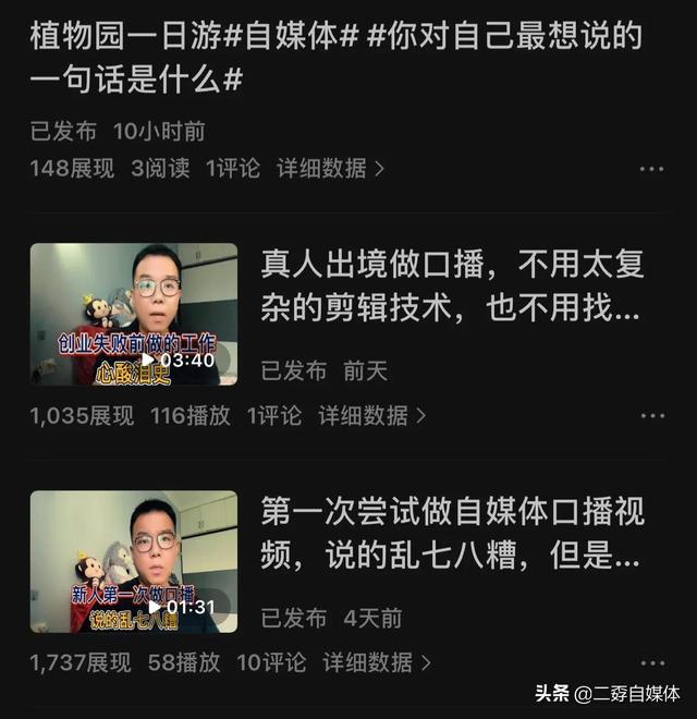 苹果拍视频用30帧还是60帧更好,手机拍视频用30帧还是60帧更好