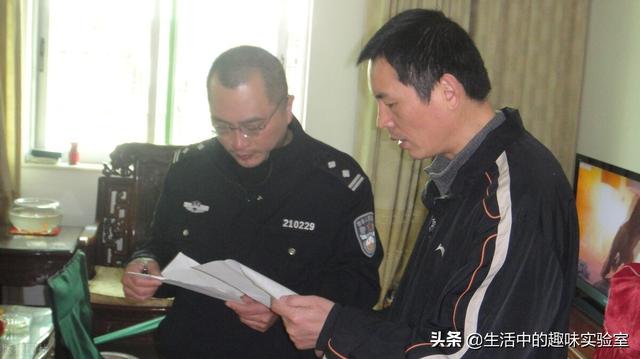 起诉离婚会不会查住宿记录能查到和谁入住嘛，起诉离婚会不会查住宿记录呀