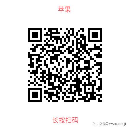 网赚程序,网络赚钱项目平台