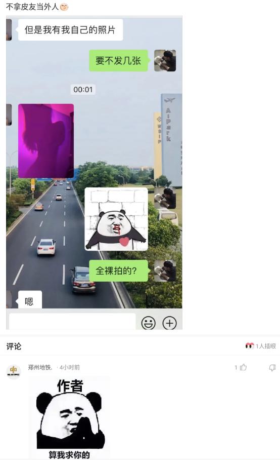 小学生网名女生，小学生网名男生