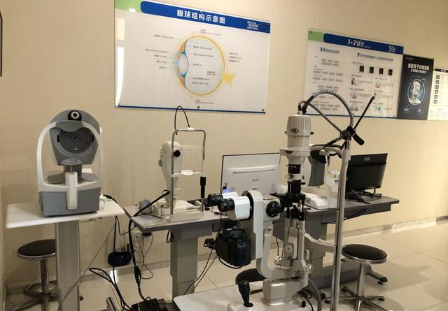 眼镜店投资大约多少钱，眼镜店投资成本