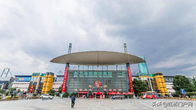 义乌小商品怎么进货电器，义乌小商品怎么进货 赊销