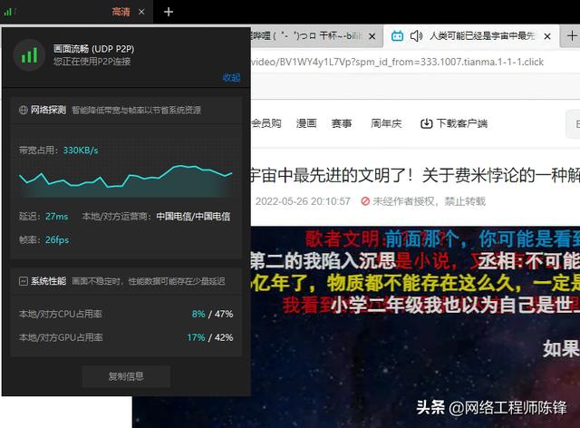 向日葵免费版能用多久,向日葵 免费吗