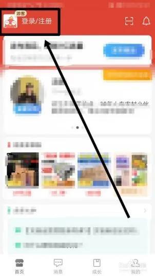 怎么开拼多多网店步骤一件代发，怎么开拼多多网店步骤难吗