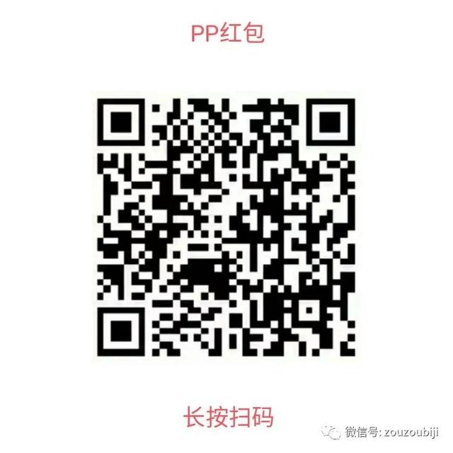 网赚程序,网络赚钱项目平台