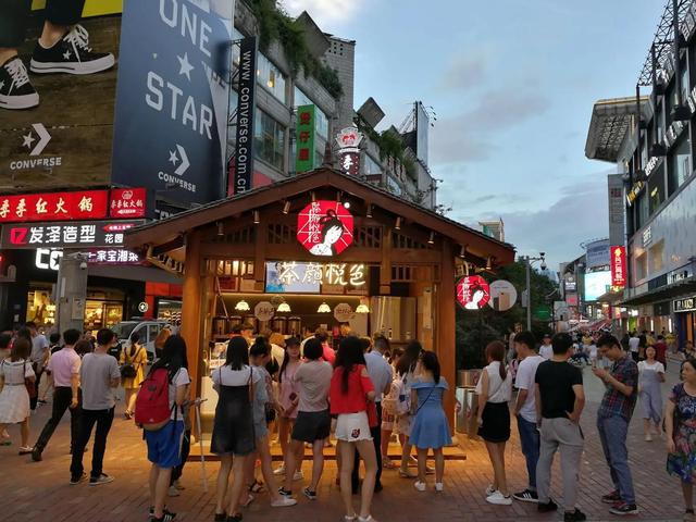 乡里别长沙话什么意思，长沙乡里别是什么意思