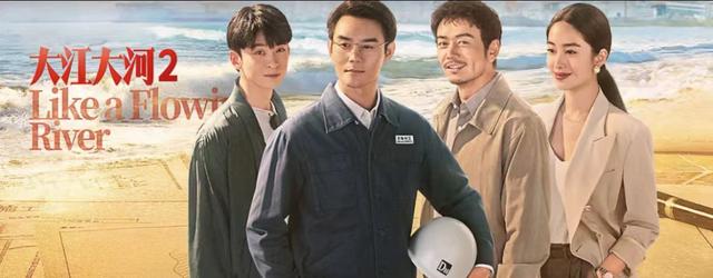 经商必看的10部电视剧伦理励志,经商必看的电视剧经商必看的10部电视剧