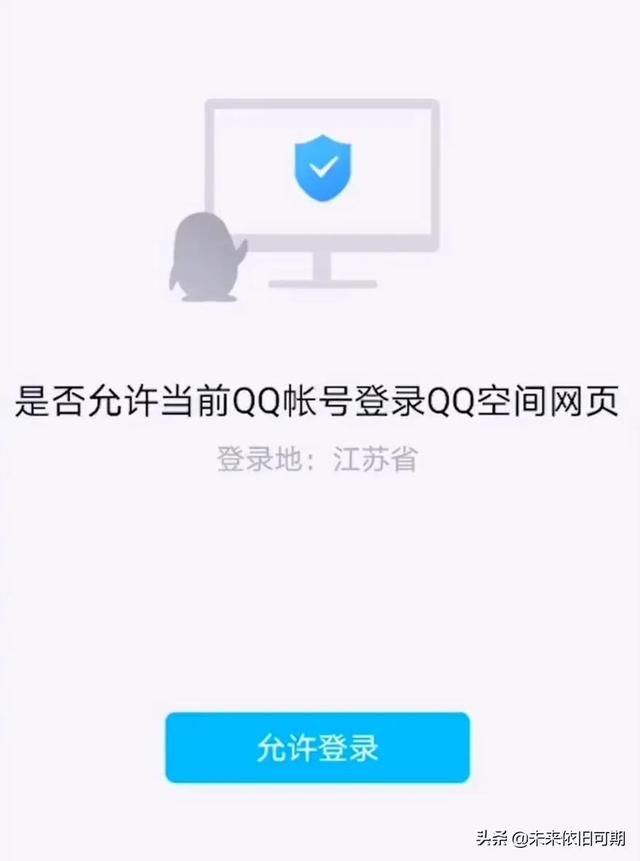 qq刷钻网站全网+最低价啊,qq刷钻王无需注册码