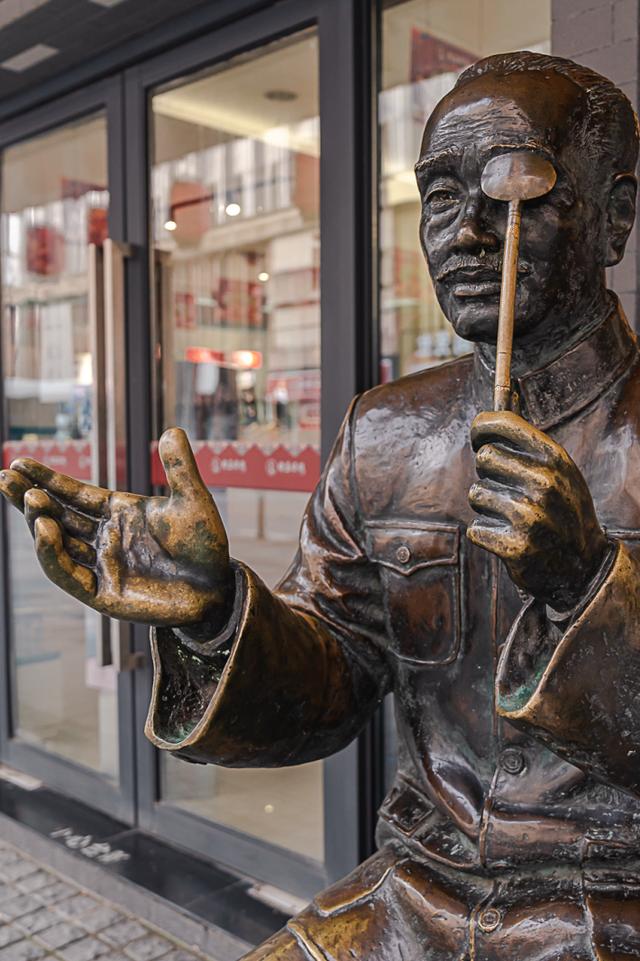 厚米是什么意思啊，厚米怎么拼写