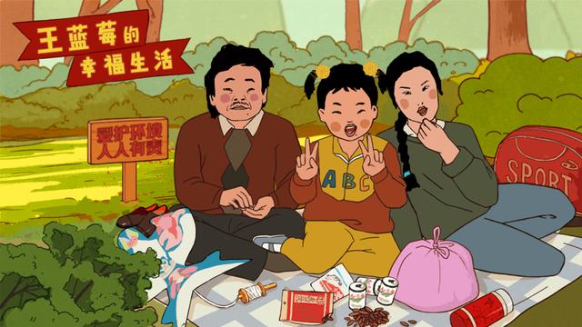 小蓝视频二维码推广图,休闲游戏也能做IP化？Ohayoo用连续爆款给出答案