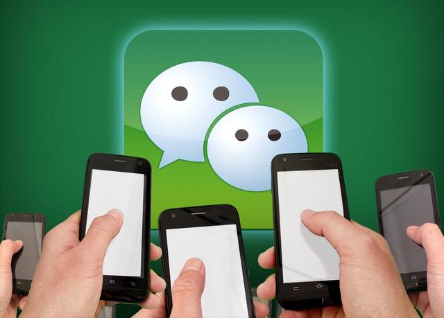 苹果手机微信背景音乐怎么设置，微信背景音乐怎么设置铃声