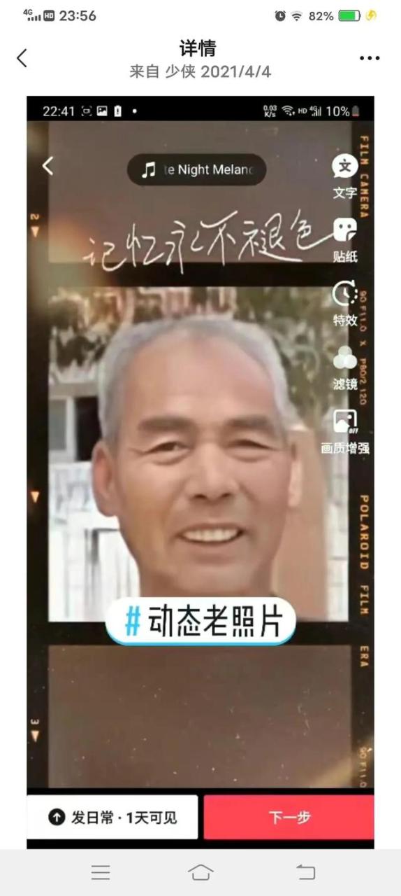 00部知青电视剧大全知青家庭,100部知青电视剧大全李琳"