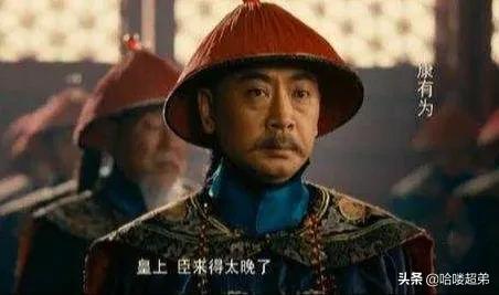 韩三平和黄海波关系，韩三平为什么陷害黄海波