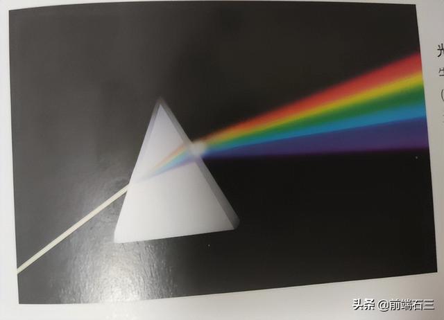 互补色有哪些图片，互补色有哪些缺点