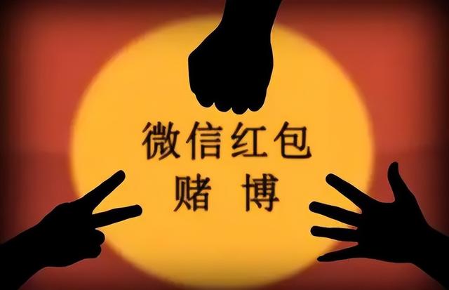 人工客服帮忙解冻微信要多久到账，微信如何找人工客服解冻