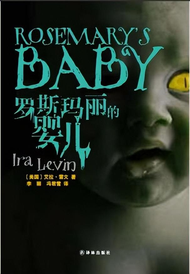 恐怖片排行榜前十名电影高分,恐怖片排行榜前十名电影2021国产