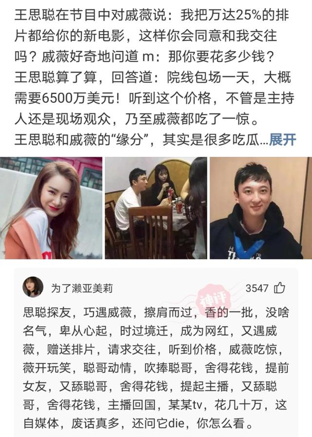 小学生网名女生，小学生网名男生